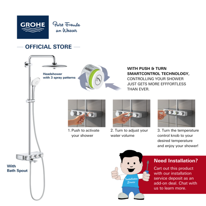 GROHE Euphoria SmartControl 260 Shower System with Thermostatic Bath