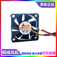 Hgjm Y. S. TECH Yuanshan 0.14A 4.5Cm 12V YW04510012LM เครื่องขยายเสียงรถยนต์พัดลมคอมพิวเตอร์