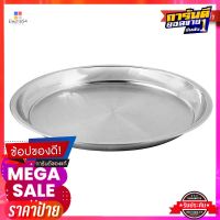 เอโร่ ถาดทรงกลม ขนาด 49 ซม.aro Round Tray 49 cm