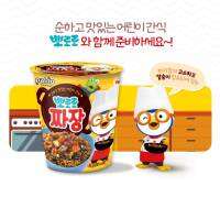 paldo pororo jajang cup จาจังสำหรับเด็ก มาม่าเกาหลี จาจังอาหารเกาหลี 65กรัม  뽀로로 짜장