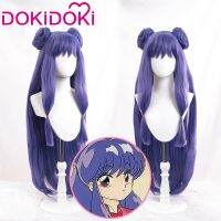 IN STOCK Shampoo Wig Anime Ranma 1/2  DokiDoki Cosplay Wig Cute Women Purple Long Hair Heat Resistant Synthetic Wig Shampoo