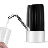 1 PCS Automatic Electric Water Bottle Pump Dispenser Household Gallon Drinking Bottle Switch Smart Water Treatment Appliances