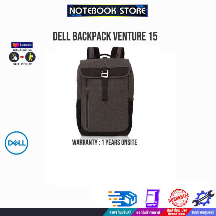 DELL Venture Backpack 15/ประกัน 1yonsite/BY NOTEBOOK STORE Lazada.co.th