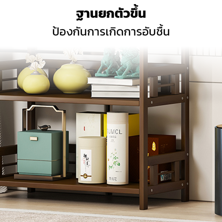 ชั้นวางของไม้-ชั้นวางของในบ้าน-ชั้นวาง-ชั้นวางหนังสือ-ชั้นวางอเนกประสงค์-3-4ชั้น-แข็งแรง-ชั้นวางของ-grandmaa