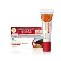 Puricas Dragons Blood Scar Gel 8 g เพียว ริก้า ดราก้อน บลัด