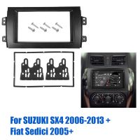 แผงวิทยุ Dvd สเตอริโอพลาสติกสำหรับรถยนต์ Suzuki Sx4 2006-2013 Fiat Sedici 2005-2014โครงยกเครื่องเสียงรถยนต์2 Din Fascia