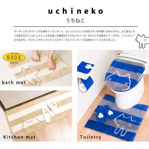 oka-uchineko-ผ้าคลุมฝาชักโครกห้องน้ำ-สีขาว