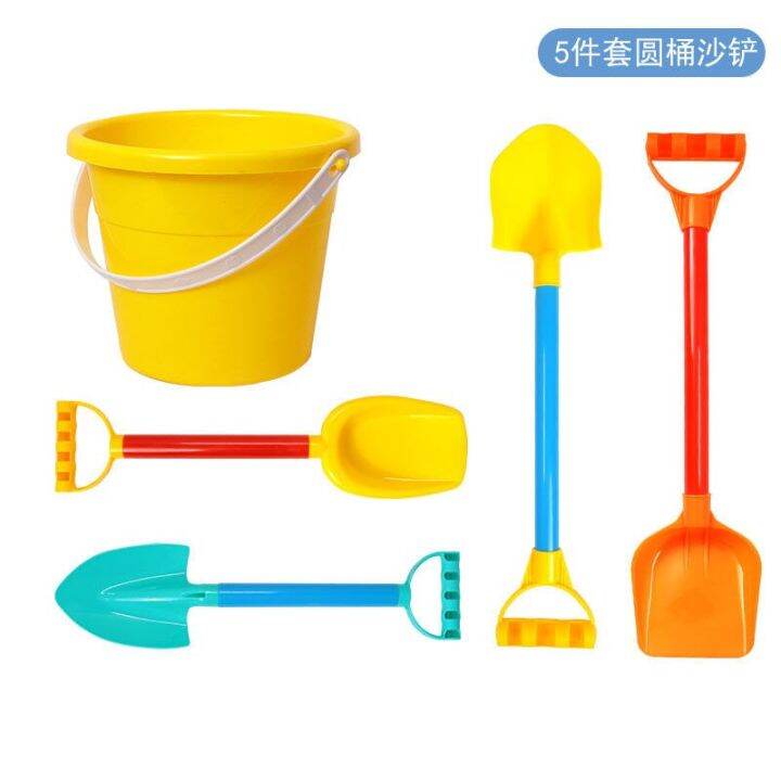 เกมชายหาดฤดูร้อนของเล่นเด็กชุดกล่องทรายของเล่นน้ำของเล่นทราย-bucket-pit-tools-ของเล่นกลางแจ้งสำหรับเด็กชายและหญิงของขวัญ