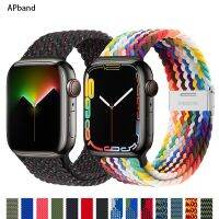 Braided Solo Loop For Apple watch band 45mm 44mm 40mm 41mm 42mm 38mm Elastic Nylon belt bracelet iWatch serie 3 4 5 se 6 7 strap Straps