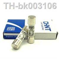 ☃▼卍 CHINT 10pcs 10 x 38mm RT28-32 (RO15) Ceramic Fuses 2A/4A/6A/10A /16A/20A/25A/32A Assorted Kit Fuse