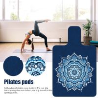 Yoga Mat Non-slip Exercise Fitness Pad Durable Home Gym Sport  Anti-Slip Mats Core Training Lose Weight Fitness Pads For Women