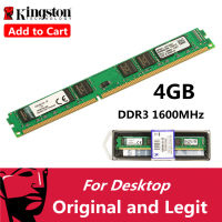 【Sleek】 【Fast-selling】 Kingstone 4G 4GB Value RAM DDR3 1600MHz PC3-12800สำหรับหน่วยความจำเดสก์ท็อป RAM