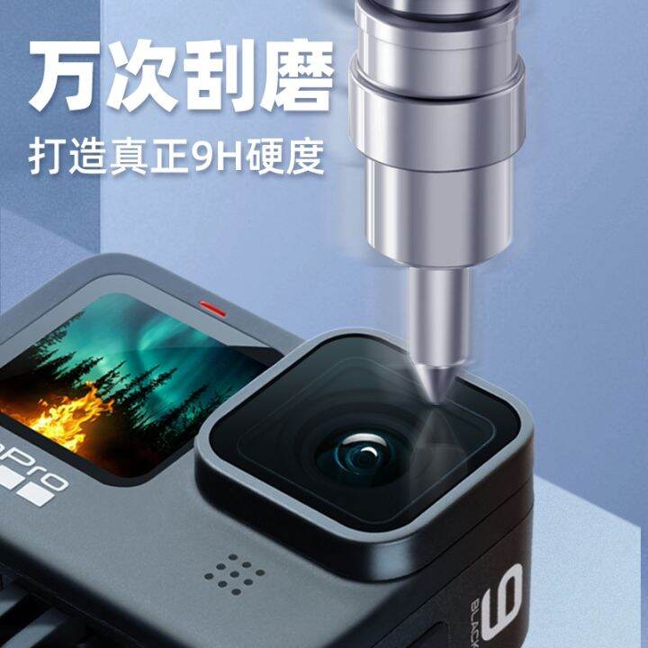 ใช้-gopro11uv-เปลี่ยนเลนส์ฝาครอบเลนส์กระจกเลนส์ยูวีปกป้อง-gopro10-9กล้องเพื่อการกีฬาอุปกรณ์เสริม