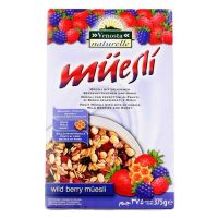 Venosta Wild Berry 375g Fast shipping cereal ซีเรียล กราโนลา