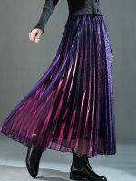 【CC】 Discolor Gradient Pleated Gauze Skirt Metallic A-line Mesh Skirts