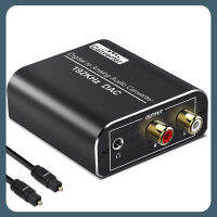 192KHz ดิจิตอลเป็นแอนะล็อกตัวแปลงเสียง24-Bit Fiber Coaxial SPDIF RCA แจ็คแปลงเสียง3.5มม. สำหรับ Tvbox/dvd/HDTV