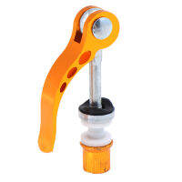 zuoyingdu064194 จักรยานปลดเร็วอลูมิเนียมจักรยานที่นั่งโพสต์ CLAMP seatpost skewer Bolt