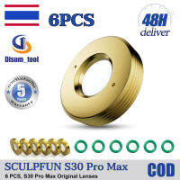 ?【รับประกัน 5 ปี】SCULPFUN S30 pro Max 6PCS เลนส์แท้ เลนส์มาตรฐาน ป้องกันน้ำมันและป้องกันควัน เครื่องแกะสลักเลเซอร์ Laser Engraver