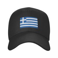 Custom Flag Of Greece Baseball Cap Women Men Adjustable Trucker Hat Streetwear