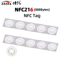 5pcs แท็ก NFC NFC216 ป้าย 216 สติกเกอร์แท็กป้าย Lable สติกเกอร์ 13.56MHz สำหรับ Huawei หุ้น ios13 Personal Automation ทางลัด-sdfadfsdf