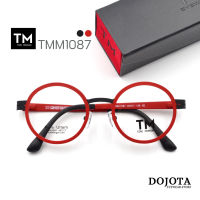 กรอบแว่นตา ทรงกลม Toni Morgan รุ่น TMM1087 สีแดง