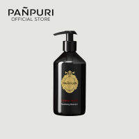 PANPURI Hair Cleanser 330 ml ปัญญ์ปุริ แชมพูบำรุงหนังศีรษะและเส้นผม ถนอมสีผมจากการย้อม ลดความมันบนหนังศีรษะ