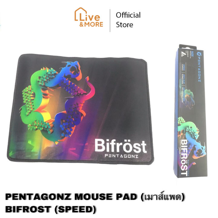 pentagonz-เพนทากอน-mouse-pad-เมาส์แพด-bifrost-speed