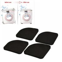 4Pcs/set Washing Machine Anti Pad Shock Proof Non Slip Foot Feet Mat Refrigerator Floor Furniture Protectors Nois