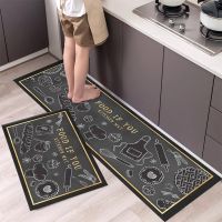 New Kitchen Floor Mat Tableware Pattern Entrance Doormat Bathroom Door Floormat Parlor Anti-slip Antifouling Long Rug