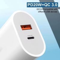 【Taotao Electronics】 PD QC3.0 USB/ประเภท C ตัวปรับที่ชาร์จเร็ว