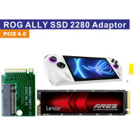 Rog Ally M.2 2280 90 องศา Adaptor for Rog Ally PCIE 4.0 full speed พร้อมส่ง ready stock