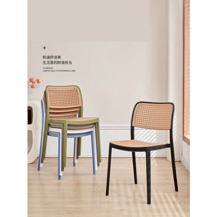SOLIHIYA PLASTIC CHAIR Holding Environmental PP Plastic Ventilated Backrest Dining Living Room