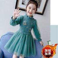 Party Children Clothing Teenage Girls Costume Kids Dresses Princess Dress Girl Elegant School Wear For Autumn Frock H1