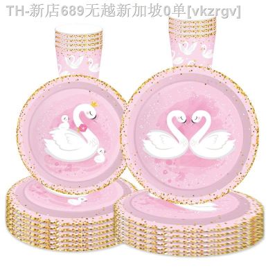 【CW】✎✸✢  Xrown Disposable Tableware Pink Plates Napkins Happy Birthday Kids 1st Baby Shower Favor