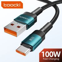 Toocki 7A 100W USB Type C Cable For Huawei Honor Fast Charging Charger USB-C Type-C Data Cord For Xiaomi Poco Oneplus Samsung