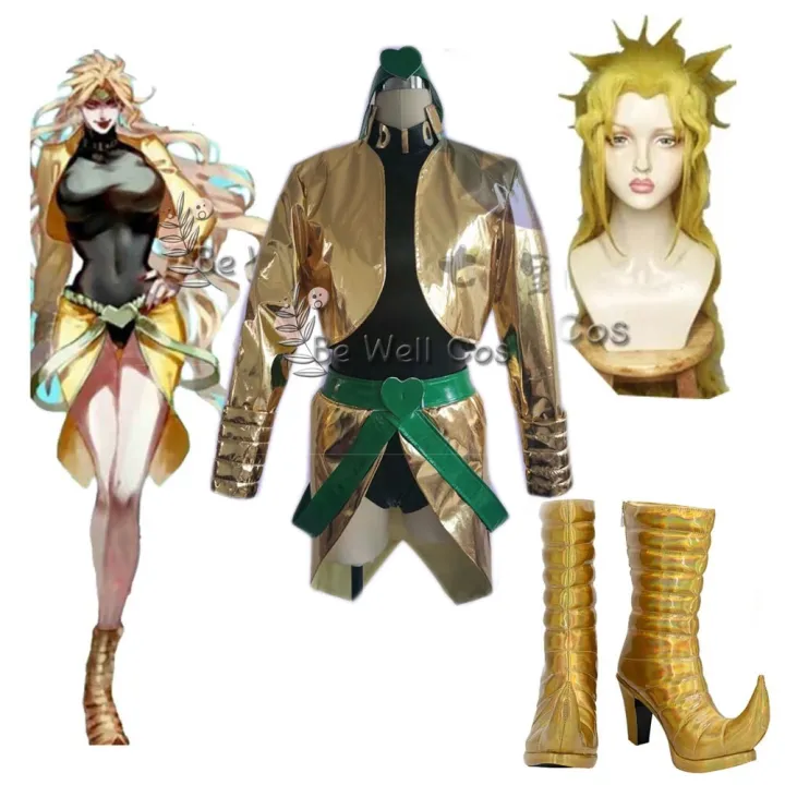 Anime JOJO Jojo's Bizarre Adventure Dio Brando Cosplay Costume Yellow ...