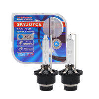 2021 SKYJOYCE 55W D2S D2R D4S D4R D1R D3R D1S D3S Golden Color HID Bulb Super Version 4300K 6000K D2S HID Light For Toyota HID