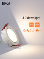 BRGT Dimmable Led Downlight Ultra Thin Zigbee สปอตไลท์โคมไฟเพดานรอบ Anti Glare Triac Dimming 110V 220V *