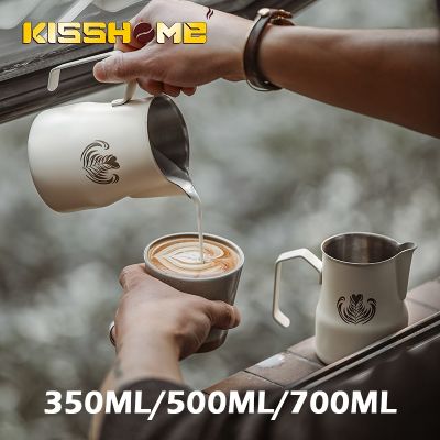 350ml/500ml/700ml StainlessSteel Frothing Pitcher Craft Espresso Coffee Barista Latte Cappuccino Milk Cream Cup Frothing Jug