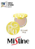 มิสทิน กรู ออยล์ คอนโทรล เพอร์เฟค เพาเดอร์ SPF 30 PA +++ เจนทู MISTINE GRU OIL CONTROL PERFECT POWDER SPF 30 PA++ GEN2