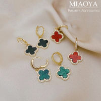 MIAOYA Fashion Jewelry Shop ต่างหูรูปใบไม้โคลเวอร์สี่ใบสำหรับผู้หญิง ต่างหูเกาหลี ของขวัญวันเกิดสุดเก๋