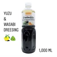 น้ำสลัดญี่ปุ่น มีส่วนผสมของ ส้มยูสุ และวาซาบิ Yuzu &amp; Wasabi dressing NIPPON SHOKKEN น้ำสลัดญี่ปุ่น ขนาด 1 ลิตร โปรพิเศษ ส่งฟรี!!