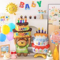 hyfvbujh☄  style birthday cake aluminum film balloon baby party layout cartoon rainbow animal shaped
