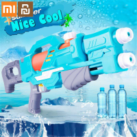 Xiaomi YouPin Official Store 50ซม.พื้นที่น้ำปืนของเล่นเด็ก Squirt ปืนสำหรับเด็กฤดูร้อน Beach เกมว่ายน้ำ