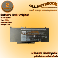 Battery Dell G5M10 / แบตเตอรี่โน๊ตบุ๊ค รุ่น  เดล E5450 E5470 E5270 E5550 E5570 (ของแท้) *รับประกัน 2 ปี*