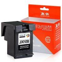 238814Printer Cartridge--✚☫  Applicable HP 851 cartridges 855 HP printer cartridges HP100 4168 2758 2578 8038