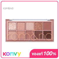 ROM&amp;ND Better Than Palette 7.5g #03 Rosebud Garden โรแมนด์ พาเลทอายแชโดว์ 10 เฉดสี