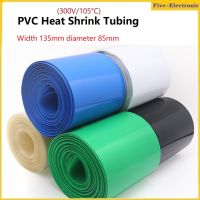 PVC Heat Shrink Tube Width 135mm diameter 85mm Tubing Insulated Film Wrap Protection Case Pack Wire Cable Sleeve ท่อพีวีซีหดความร้อนกว้าง เส้นผ่าศูนย์กลาง ฟิล์มฉนวนห่อป้องกันกรณีห่อลวดปลอกสายเคเบิล-5/10เมตร