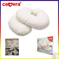 Camera Baby หมอนคนท้อง หมอนรองครรภ์ หมอนให้นม Pregnancy &amp; Postpartum Pillow หมอนอเนกประสงค์ จัดท่านอน สำหรับคุณเเม่  หมอนจัดท่าก่อนและหลังคลอด COTTON 100%