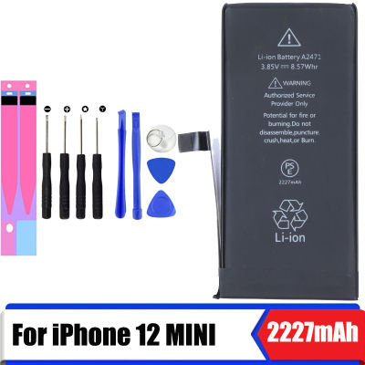 เปลี่ยนแบตเตอรี่โทรศัพท์มือถือสำหรับ iPhone 12 Mini Cell phone battery replacement for iPhone 12mini แบตเตอรี่ ไอโฟน12mini